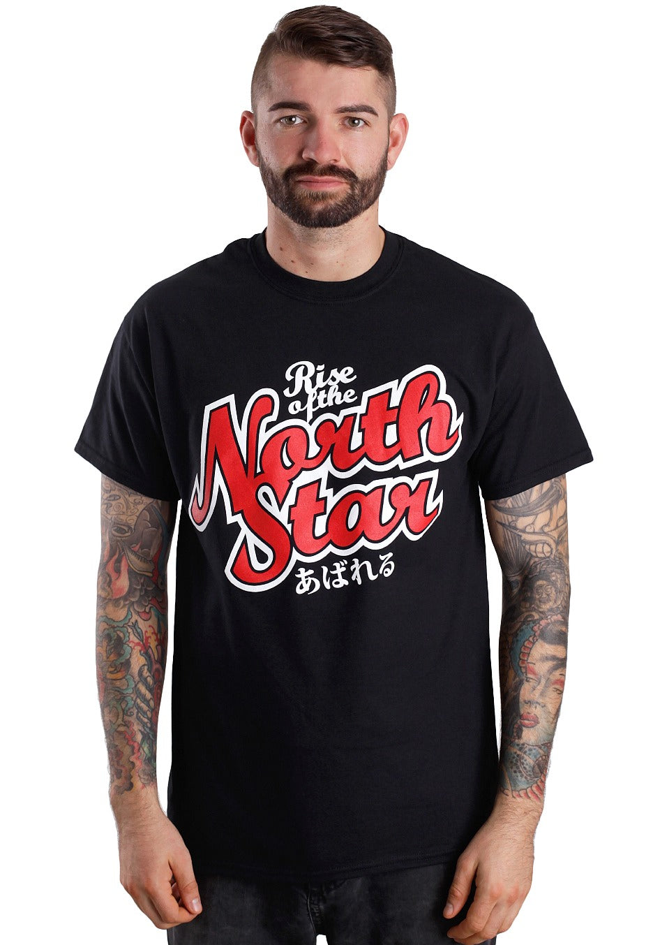 Rise of the Northstar Red Rookies – T-Shirt T-shirt image